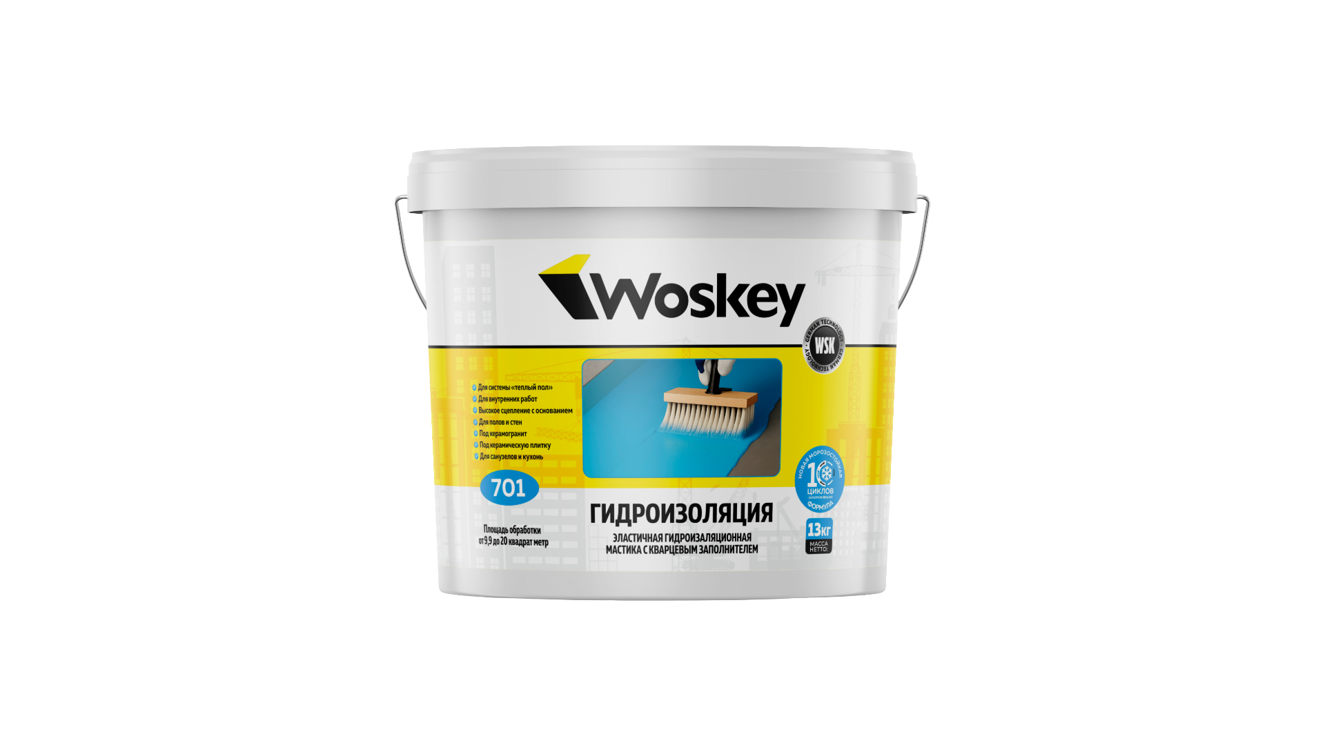 Gidroizolyatsiya 13KG
